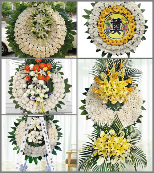 山东济宁任城区唐口街道谢刘庄村花圈速递